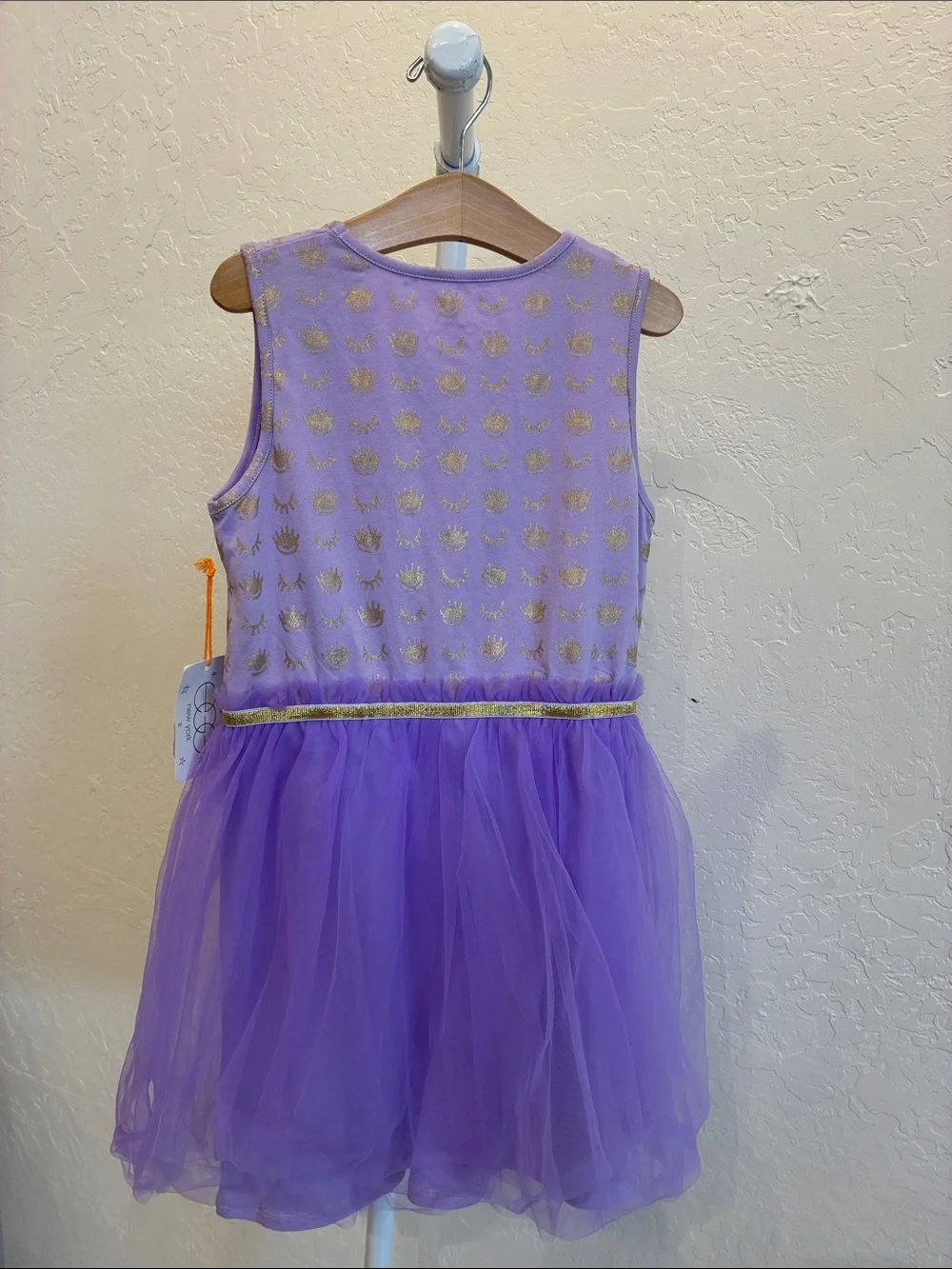 Egg Lavender Tulle Princess Dress with Gold Details